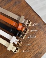 کمربند Color - Image 9