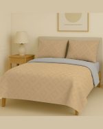 سرویس روتختی کاوری مینیمال طرح برجسته لوزی (نسکافه ای)